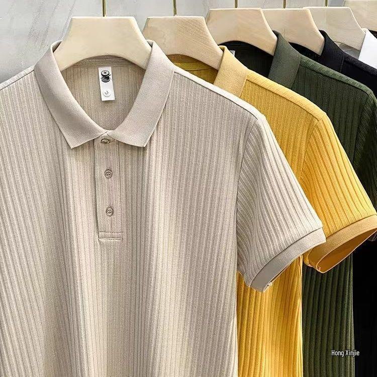 Japanese Men's Trendy Casual Striped Knitted Polo Shirt - Light and Simple Summer Fit