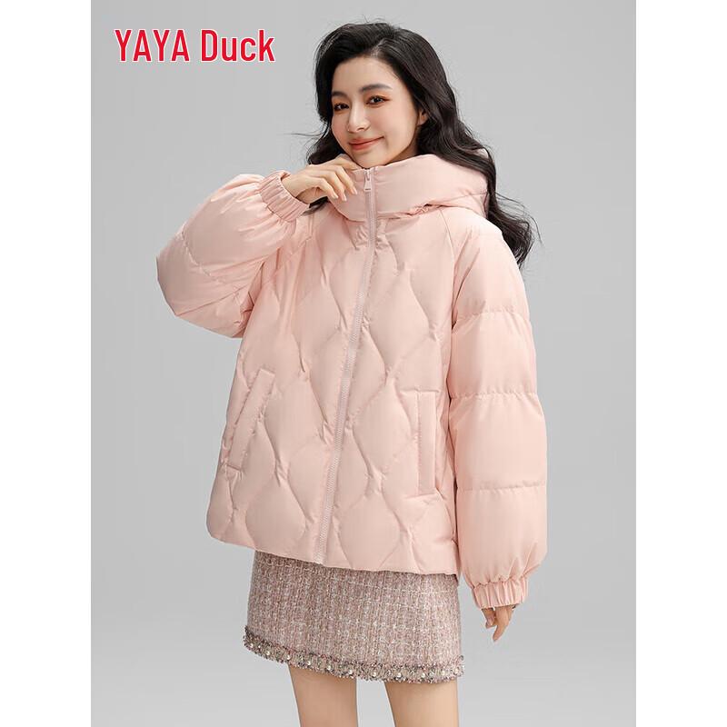 Yaya Short Hooded Puffer Down Jacket