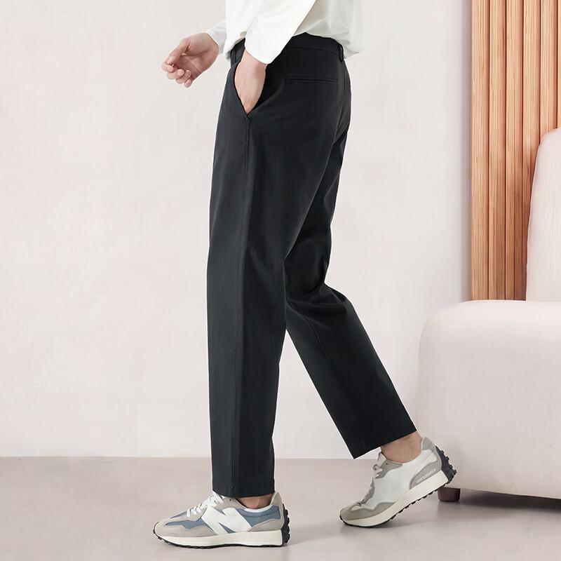 MARKLESS Men's All-Season Business Casual Pants