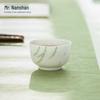 Nanshan Hand-painted Ceramic Gongfu Master's Teacup