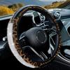 High-End Leopard-Print Leather Car Steering Wheel Cover  Interior Car Accessories