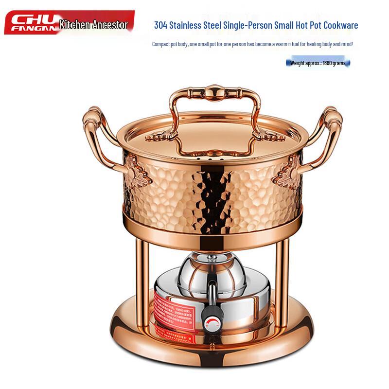 

Индивидуальный хот-пот из нержавеющей стали 304