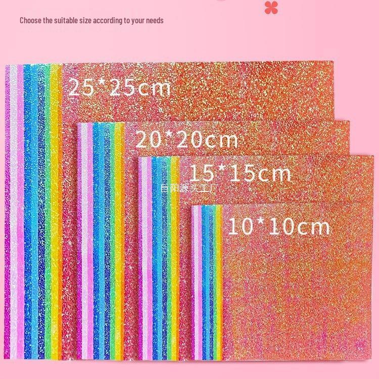 A4 Pearlescent Glitter Origami Paper - Laser-Cut, Glossy, Single-Sided Squares for DIY Projects