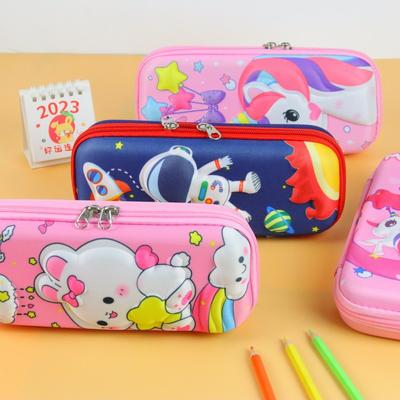 Eva Pencil Case Pencil Case Gift Purchase 3D Creative Cartoon Primary And Secondary School Students Pencil Case
