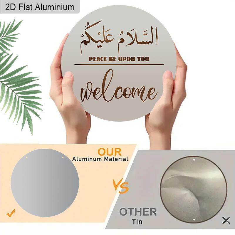 2D Flat 1pc Ramadan Aluminum Decoration Plaque, 'Peace Be Upon You' and Welcome Lettering Sign, Living Room Decor, Office Decor, Islamic Housewarming
