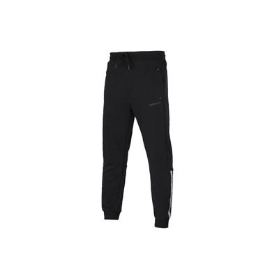 Neo Casual Breathable Cuffed Joggers Men Bottoms Black FN6460