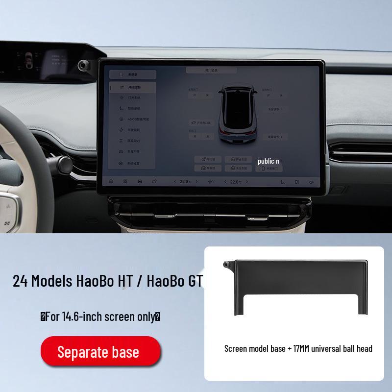 Hao Bo GT & HT Screen Car Mount Tech Version - Black Technology Charging/Swapping Supplies GT24-24