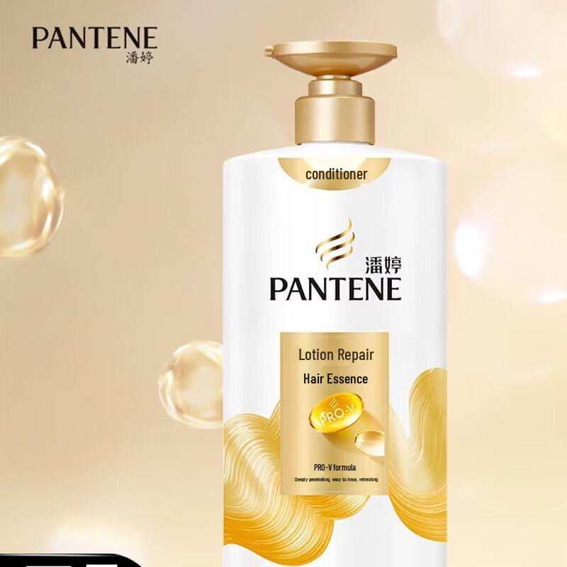 Pantene PRO-V Lotion Repair Conditioner
