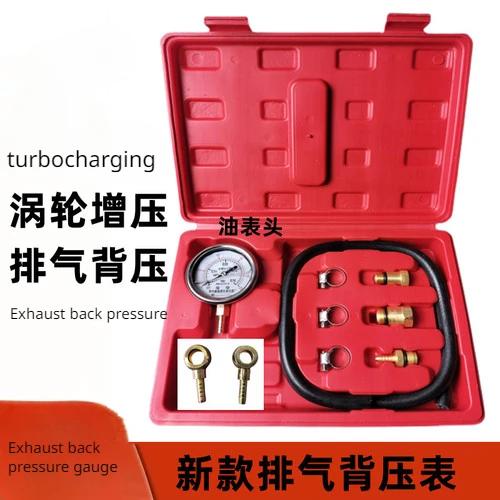 Shock-proof Pressure Gauge Oil Pressure Hydraulic Pressur Oil Fuel Pressure Liquid Filled Oil Press