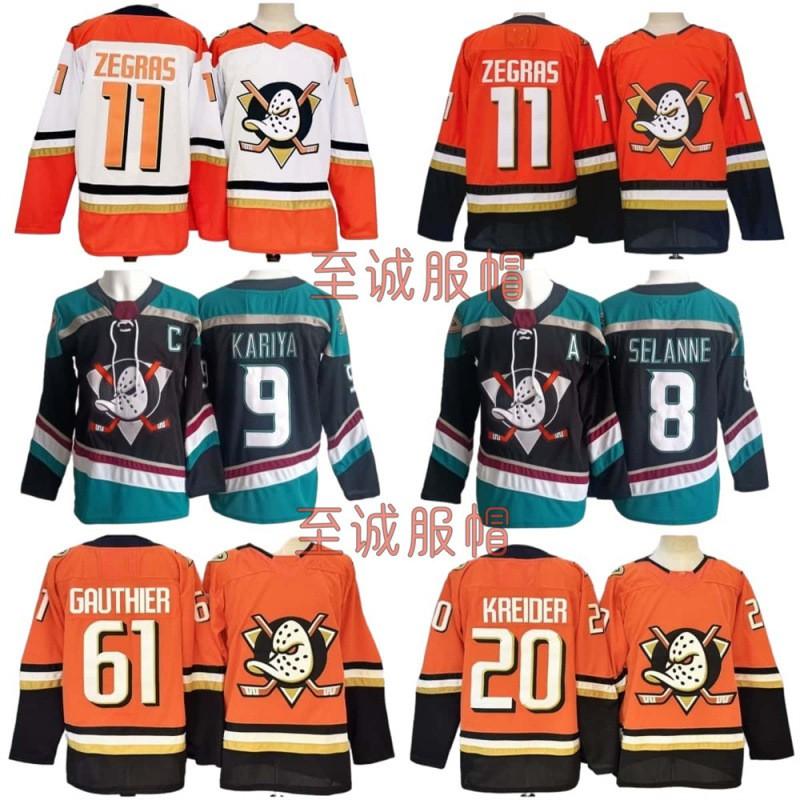 Mens Retro Ice Hockey Jersey Team Ducks 15 Embroidered Practice Uniform Cotton Blend Sportswear