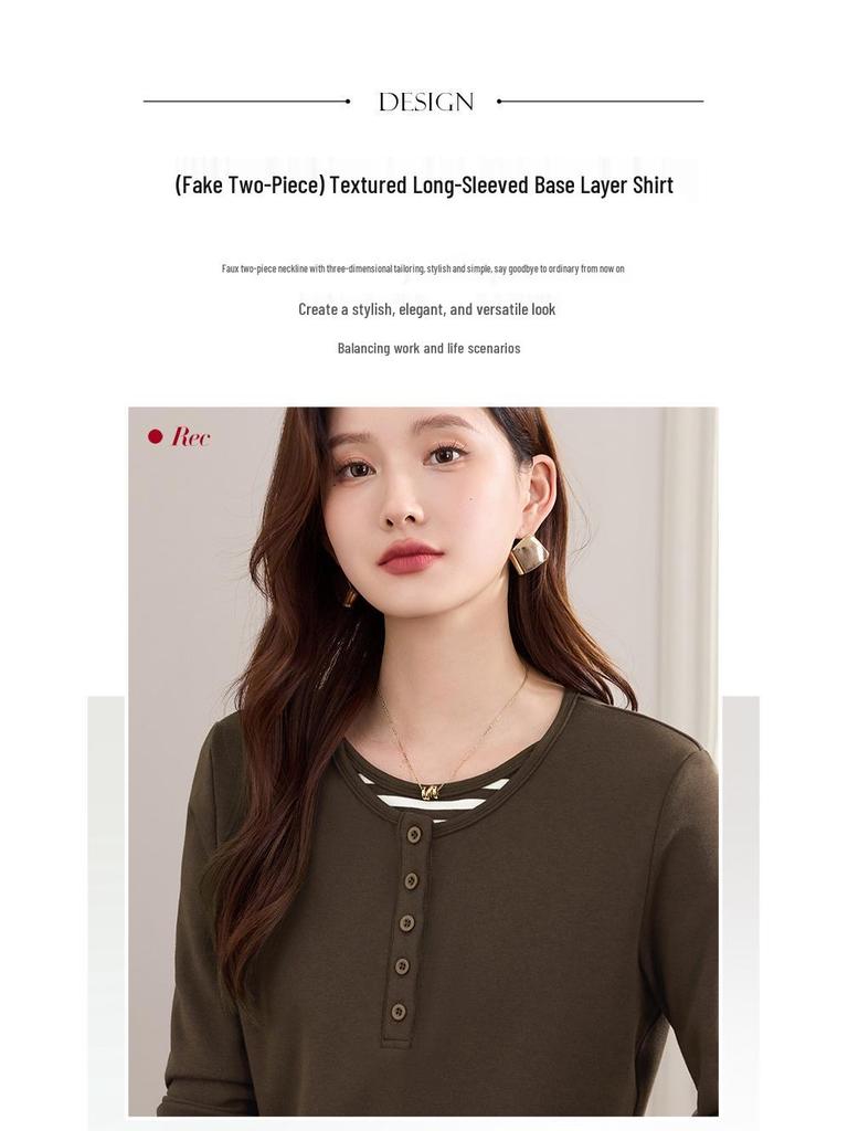 Women's Plus Velvet Long-Sleeve T-Shirt with Inner Layer - Stylish Two-Piece Design for Autumn/Winter 2025