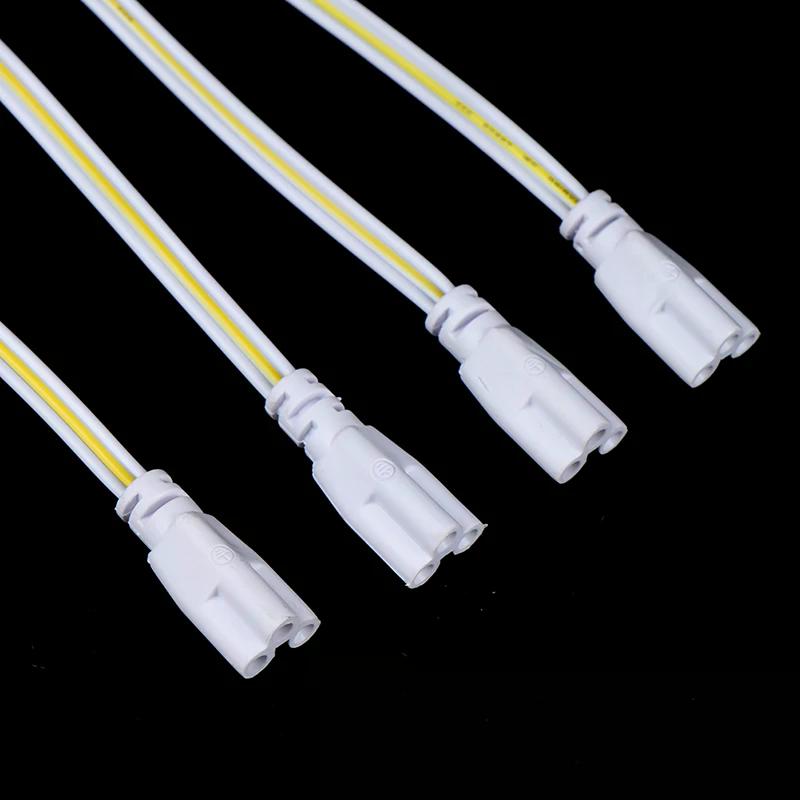 LED Tube Lamp Double-End Connector Cable T4 T5 T8 Compatible Double-Ended Wire for LED Light Connection