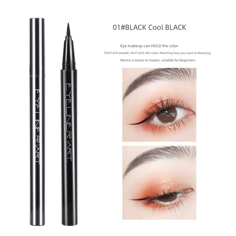 Genuine Goods Extremely Fine Eyeliner Color down to Eyelash Glue Pen Female Waterproof Long Lasting Non Smudge Official Flagship Store