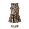 Fashion Style 2024 New Fall Women's Clothing Easiest for Match Animal Pattern Print Wide Hem Dress Short Skirt 8697140