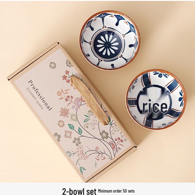 Camellia Ceramic Bowl Set