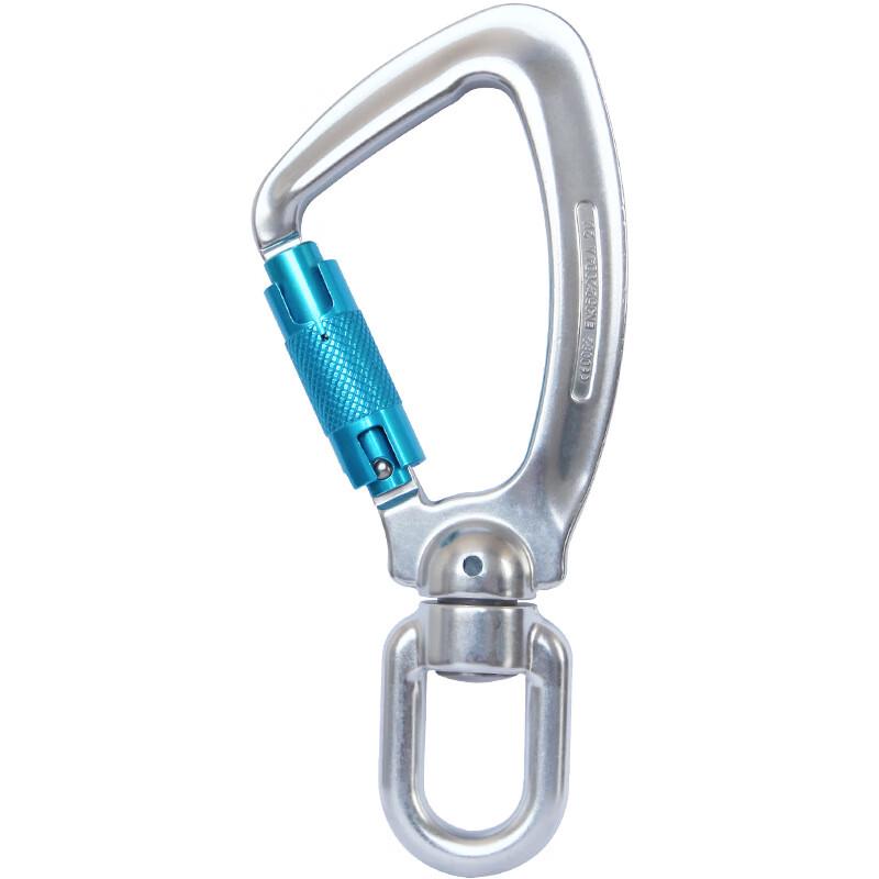 NLNTL Aviation Aluminum Swivel Safety Hook