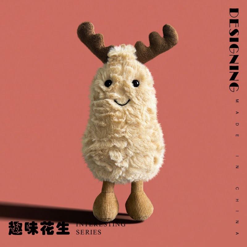 Fun Peanut Doll Halloween Cat Peanut Plush Pendant Peanut Transformation Kitten Christmas Elk Doll