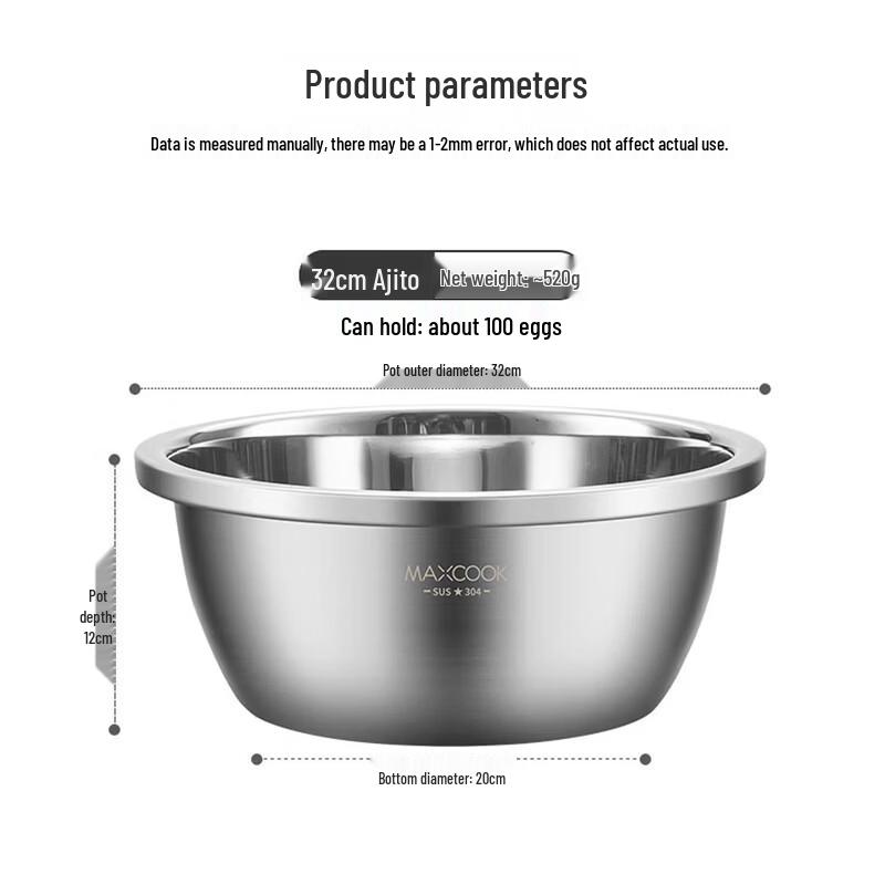 maxcook 304 Stainless Steel Multi-Purpose Bowl Set