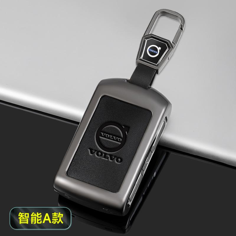 Blh2 Coque de protection en alliage de zinc pour clé de voiture Support Porte-clés Pour Volvo S60 S90 XC40 XC60 XC90 V90 Polestar 1 Polestar 2 Porte-clés Accessoire de voiture