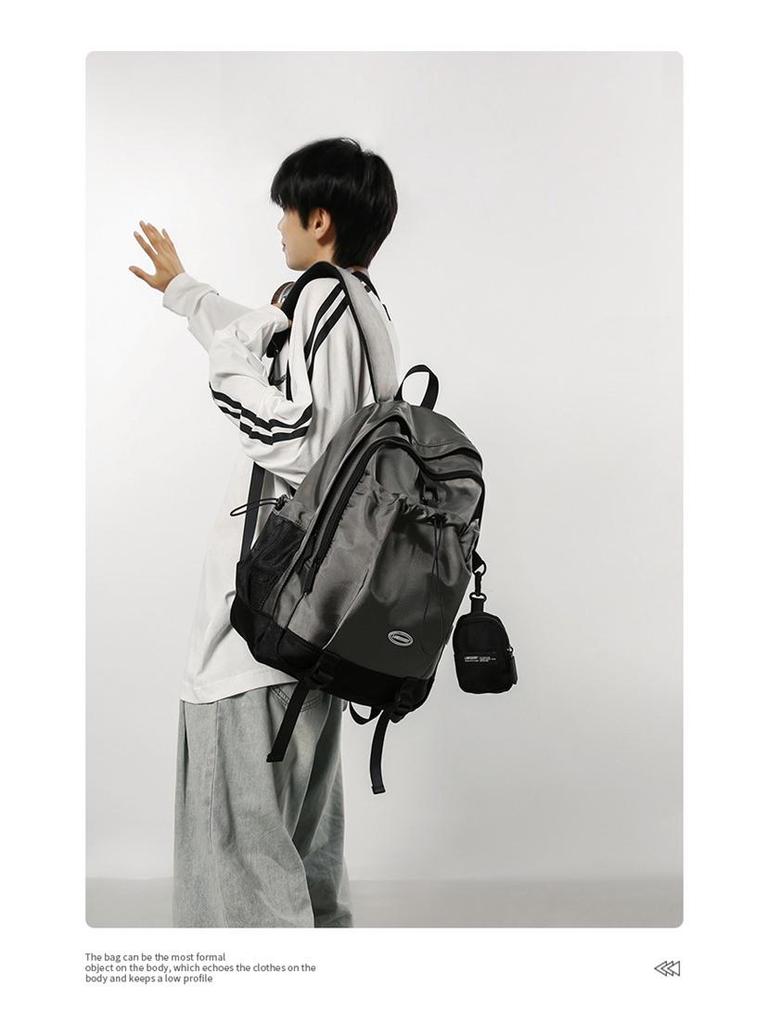 Herren College-Stil Rucksack mit Kordelzug und großem Fassungsvermögen - Sportliche Campus-Computer-Umhängetasche