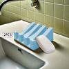 2 Pieces Bathroom Soap Dish Box, Drainage Tray, Box Case Stand Holder,