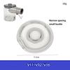 Dust Cup Lid Spare Parts Dust Cup Bottom Cover For Dreame V11 V11SE V12 V12pro V16 Handheld Cordless Vacuum Cleaner