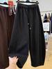 2025 Winter Korean Style Elastic Waist Wide-Leg High Waist Slimming Drape Pants
