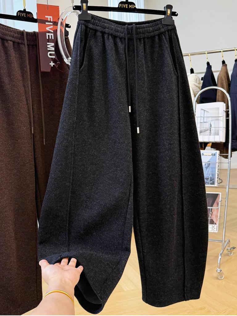 2025 Winter Korean Style Elastic Waist Wide-Leg High Waist Slimming Drape Pants