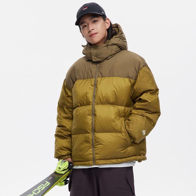 Unisex Winter Down Jacket With Detachable Hood Japanese Style Patchwork Design 90% White Duck Windproof Warm