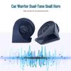 Waterproof Dual Tone Car Snail Horn, Super Loud 12V/24V for Truck & Motorcycle