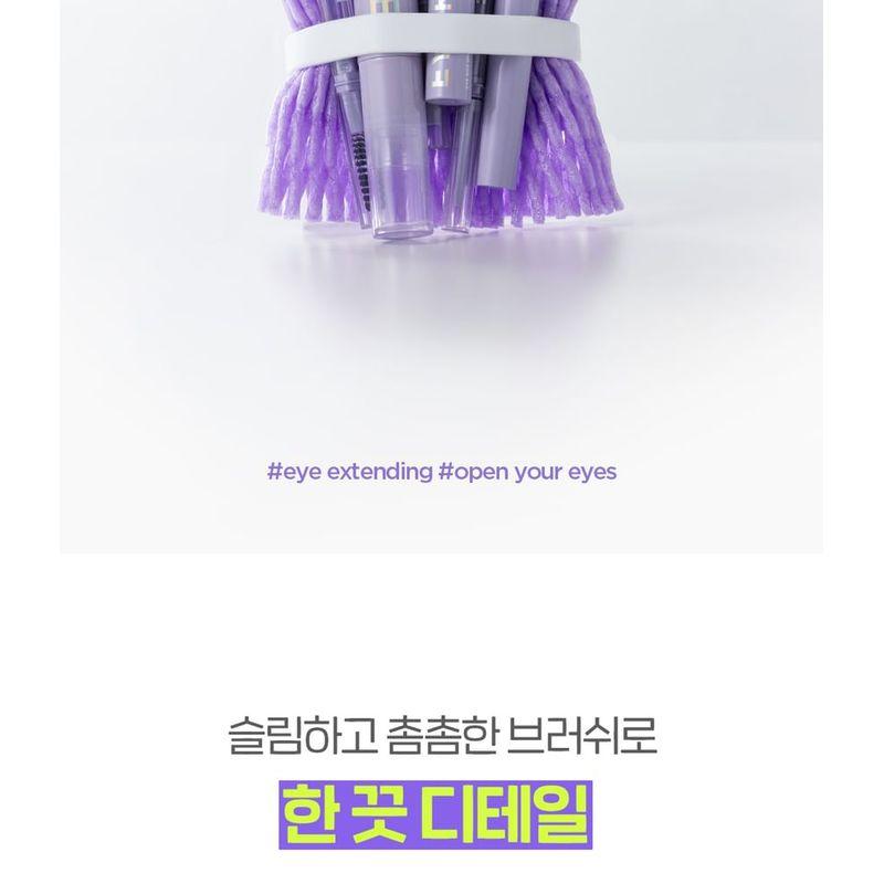 THE FACE SHOP - Eye Rise Brow Shaper
