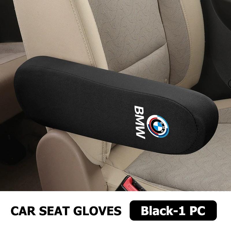 Car Seat Side Armrest Cushion Dust-proof Pad Protective Cover For BMW M M2 M3 M4 M5 M6 E46 E90 E60 F30 E39 X1 X3 X4 X5 rlpf46