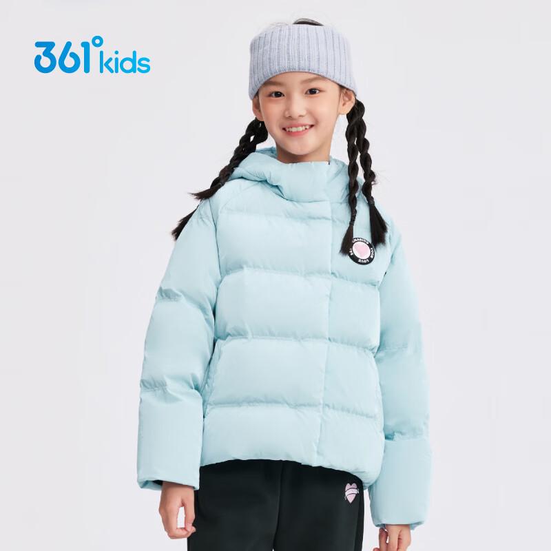361° Girls Winter Down Jacket K62443913 130cm