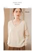 Women's V-Neck Cashmere Knit Pullover - Loose Fit, Long Sleeve, Autumn/Winter Fashion