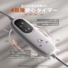 Electric Can be as a Throw or Temperature 140 x Fast Lightweight and Soft to the Automatic Energy Single Shoulder Lap Electric Heating Keeps Head Cool