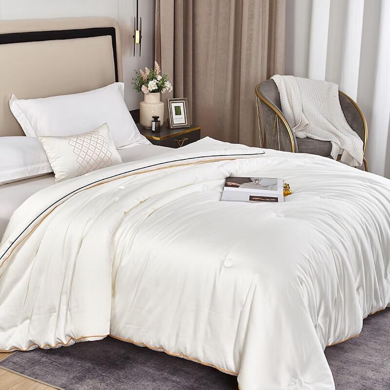 KINTHERI Space Capsule Warm Quilt