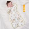 Bamboo Cotton Swaddle Sleep Sack Newborns Anti Startle Wrap Lightweight Baby Sleeping Bag A-Class Safe