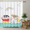 Crayon Shin-Chan All Characters Big Group Photo Scene 2D Print Waterproof Shower Curtain, Vibrant Blue Sky With Full Cast Bathro