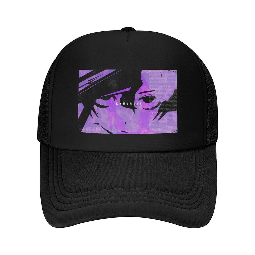 CYNthoni Baseballkappe, süße Anglermütze, Sportkappe, Strandkappe, Damen & Herren