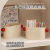 1pcs Creative Pen Holder Student Desktop Storage Stationery Sorting Mark Watercolor Brush Storage Box