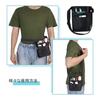 Samcos Nylon Waist Pouch Tool Bag for Apron Waist Bag with Pockets Childcare/Work, Bag, Belt, Multi-functional (Black)