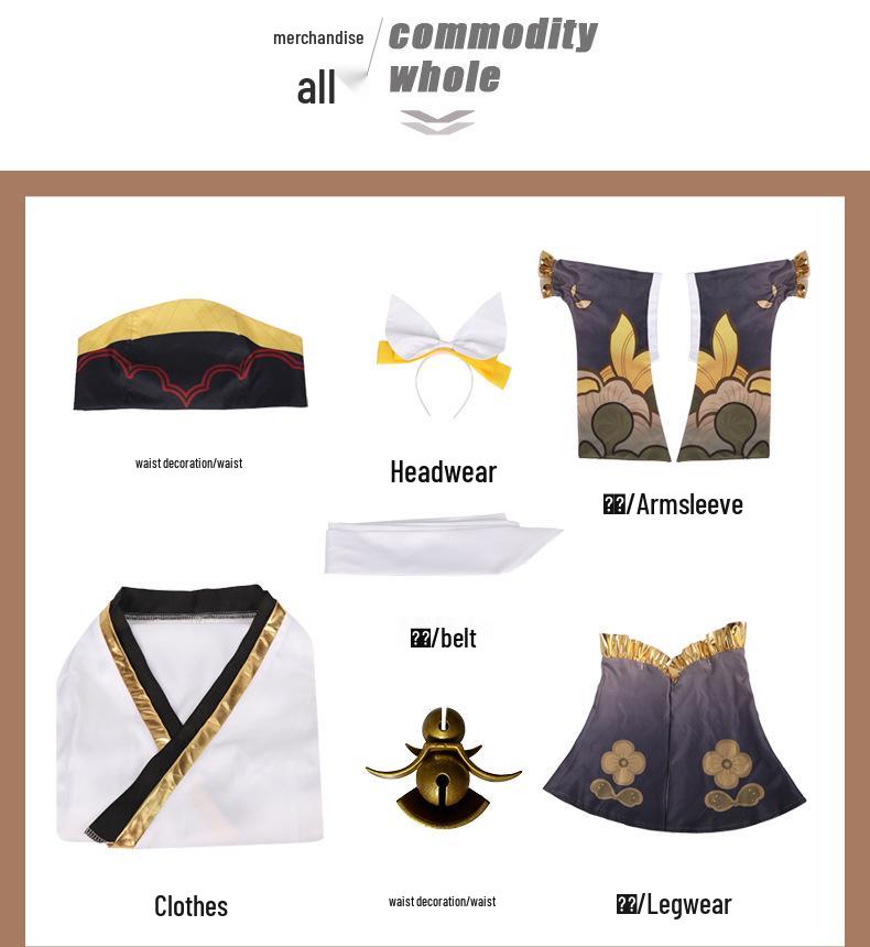 Costum Cosplay Kagamine Twins Onmyoji - Set Rin & Len Trezirea Viitorului