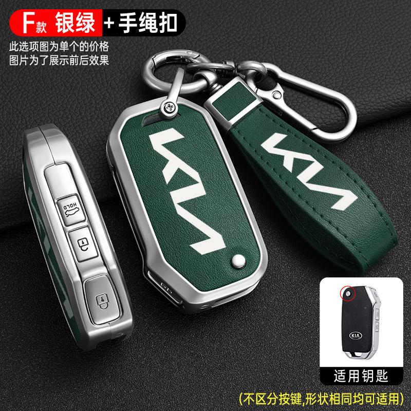 2026 Hot Car Sticker For KIA Ceed 2023 CD Forte 2018 2019 2021 Cerato 2019 K3 Gt Seltos Sportage 2020 Sorento Zinc Alloy + Leath