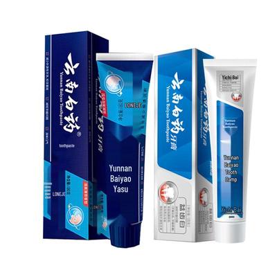 Yunnan Baiyao Langjian & Yichibai Mint Toothpaste Bundle