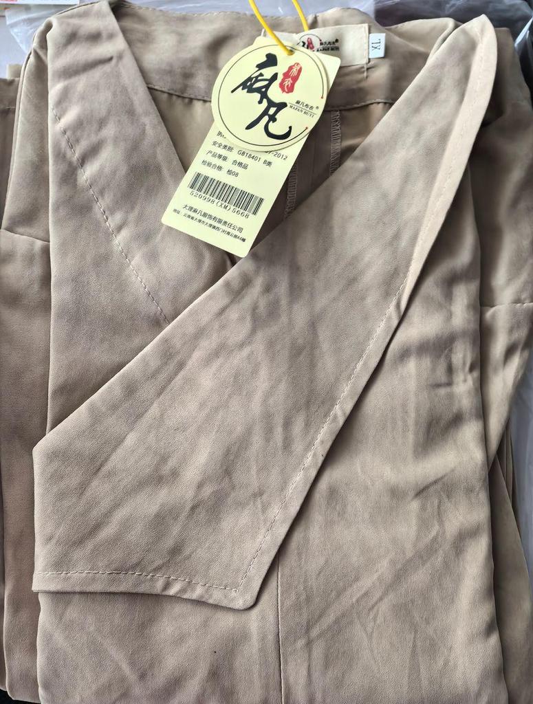 Pánská ležérní lněná košile s dlouhým rukávem v čínském stylu s žabkovými knoflíky - Zenový čajový oblek roucho