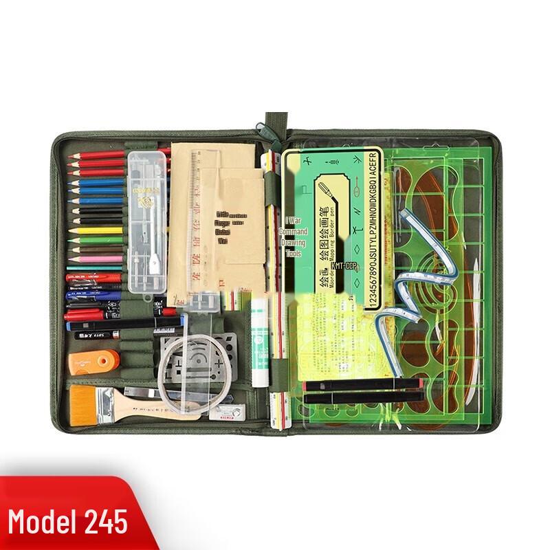 Military Topography Mapping & Drafting Tools