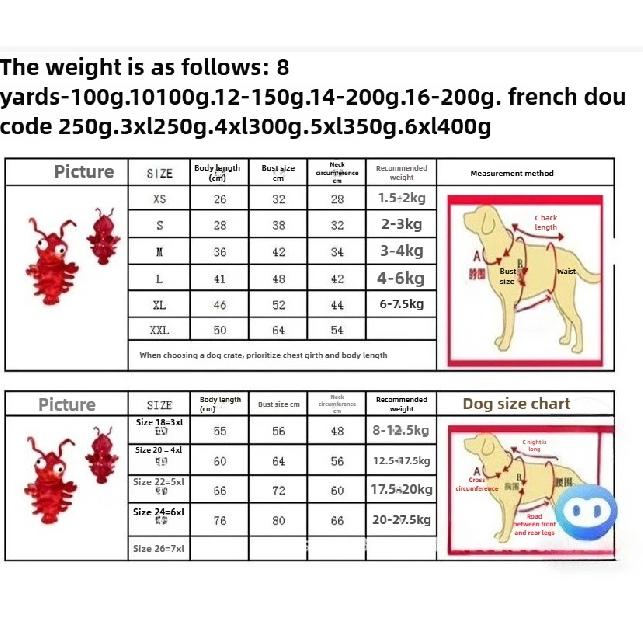 Crayfish Pet Clothes Halloween Funny Cats and Dogs Costumes Large Medium Small Dog Clothes Pet Supplies