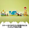 LEGO Duplo Duplo Town Dream Playground Toys Present Birthday Blocks Educational Christmas Boys Girls Children 1 and a Half Years Old 2 Years Old 4 Yea