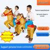 Halloween Horse Inflatable Role-Playing Costume Prop for Creative Stage Performances