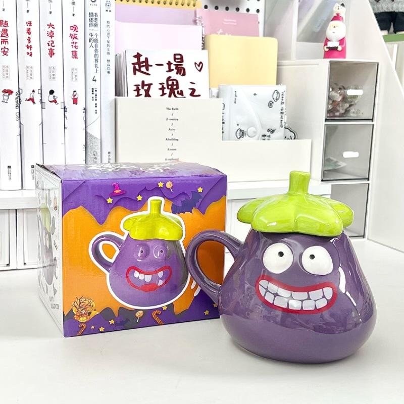 Birthday gift for girls creative cute eggplant mug household ceramic cup with lid girlfriend souvenir gift box